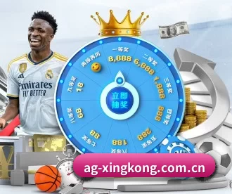 星空娱乐 APP