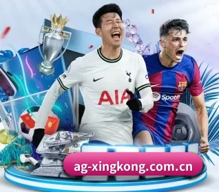 星空娱乐 APP 界面